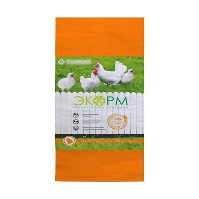 Alimentar bolsas tejidas PP