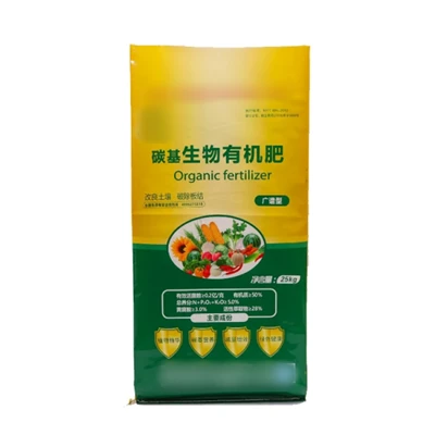 Bolsas tejidas PP para suelo nutritivo