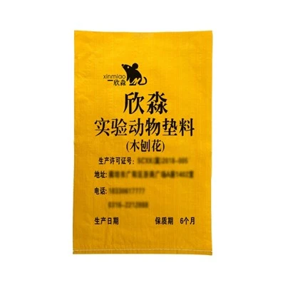 Bolsa de cama para animales con virutas de madera